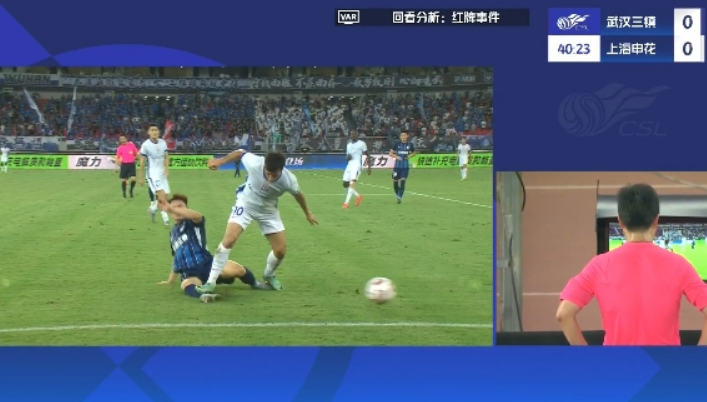 申花获利！足协承认特谢拉红牌，今年4次逃过极刑！裁判太偏心？